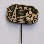 1973 Soviet Champions Pin
